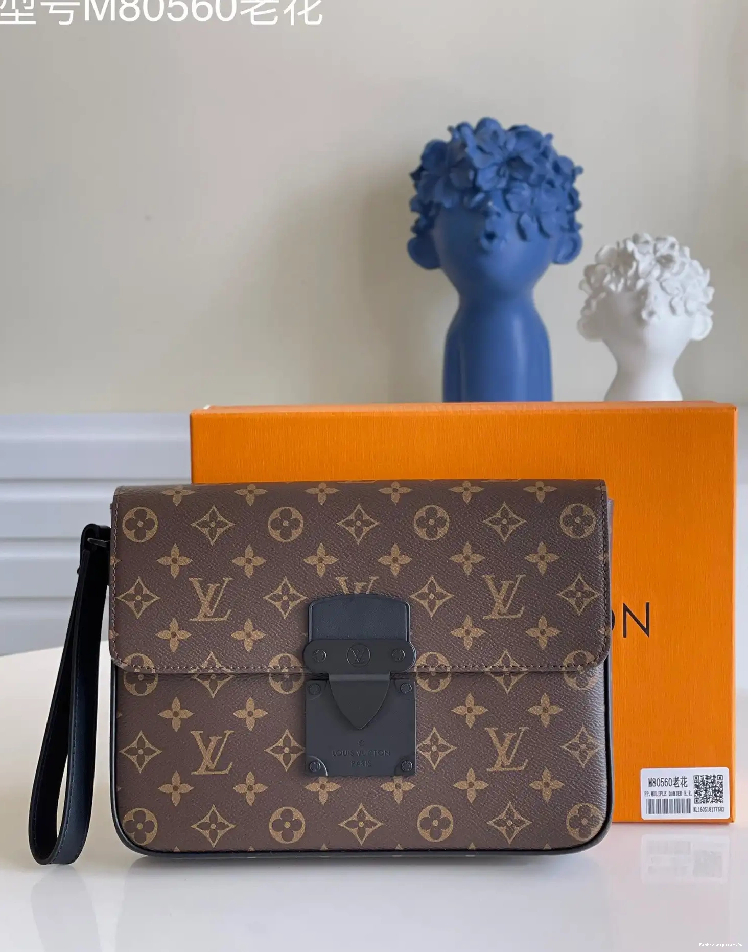 FS CHEAP LOUIS A4 LOCK POUCH S VUITTON 0701